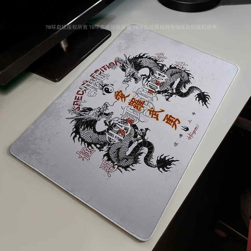 Retro Dragon Talisman Mouse Pa - Gaming Accessories Computer 评论和价格