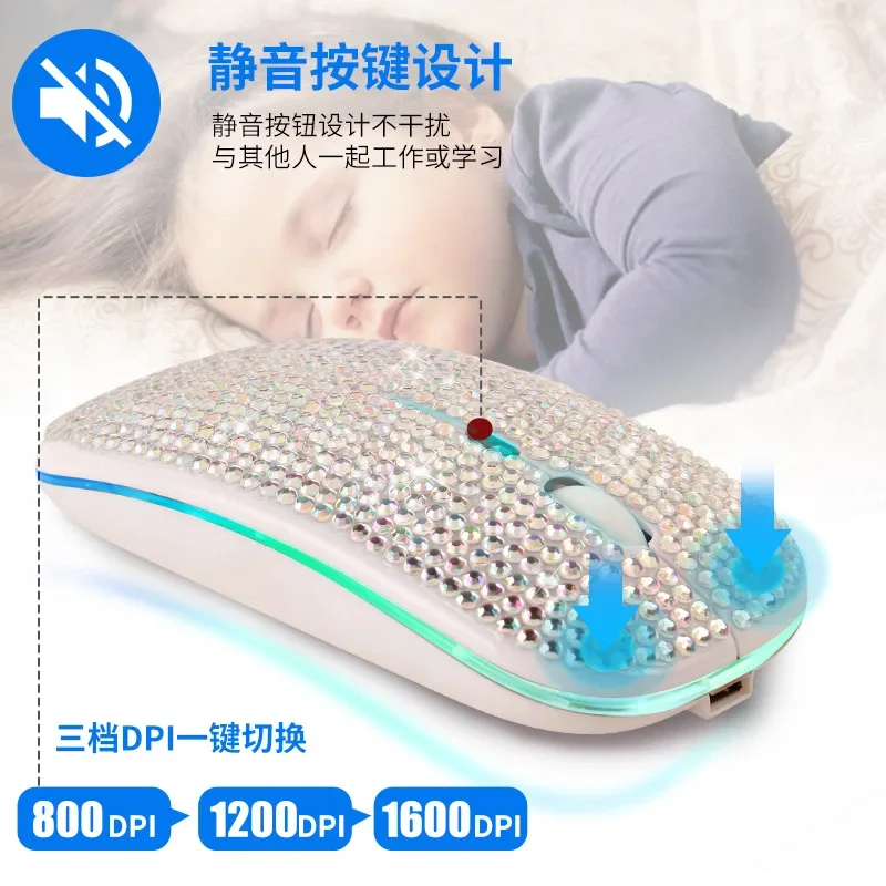 Charging and Mute Diamond-stud - Gaming Accessories Pink 评论和价格