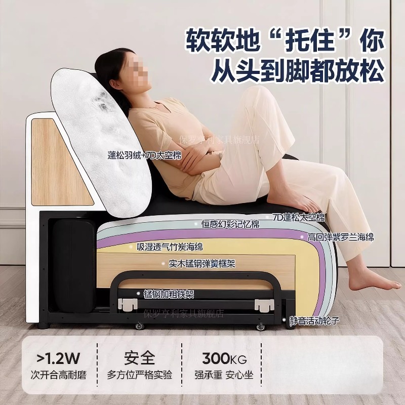Europe Armrest Living Room Sof - Gaming Accessories Europe 评论和价格