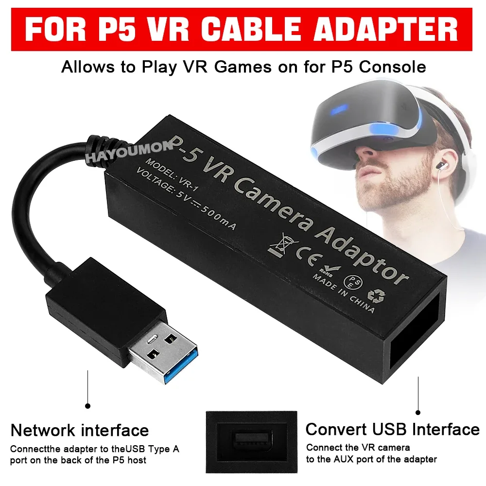 For PS5 VR Cable Adapter For P - Gaming Accessories Vr 评论和价格