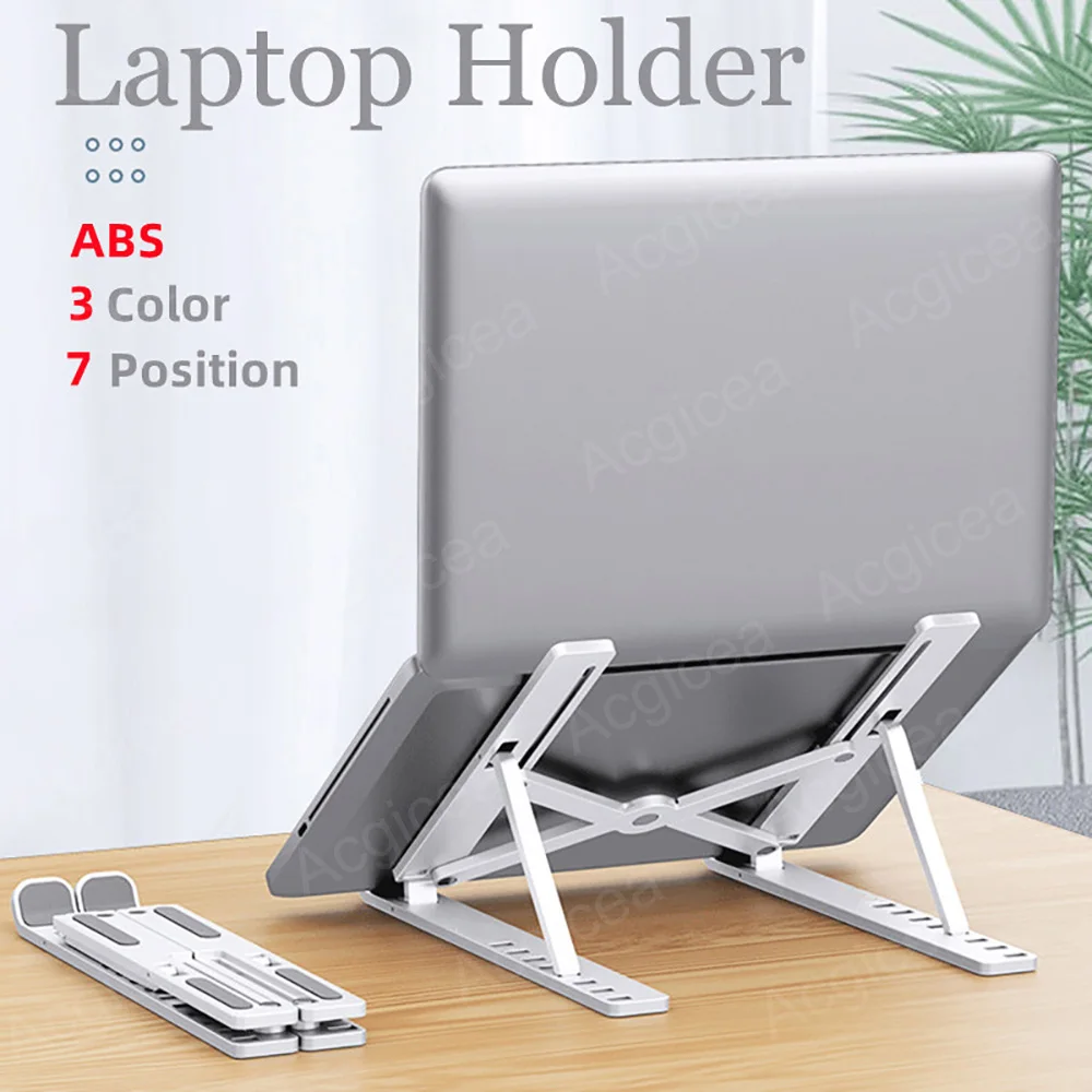 Portable Laptop Stand 7/10 Gea - Gaming Accessories Pink 评论和价格